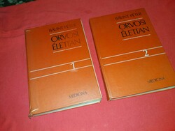 1979. Péter Bálint: medical physiology 1-2. With pictures by Dr. Éva Várnai, medicine according to pictures