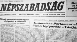 1982 november 9  /  Népszabadság  /  EREDETI újságok! Ssz.:  16616