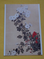 Japán üdvözlőlap, virágok és madár