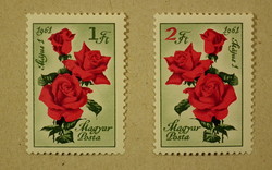 May 1, 1961 (Viii.) ** /HUF 200/ with value 2 of the series