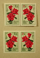 May 1, 1961 (Viii.) ** / HUF 4,300/ 2 connected pairs, with different watermarks