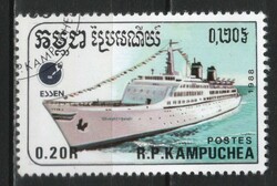 Kambodzsa 0358 Mi  938     0,30 Euró