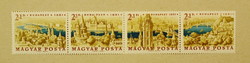 1961. Bélyegnap (34.) _ Budapest panoráma sor ** (800Ft)
