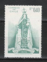 Chile 0397 mi 736 0.40 euro postal clear