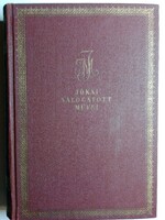 Jókai Mór - mine, yours, his 1959