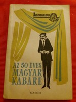 1960. Nagy Endre - Az 50 éves magyar kabaré I. kötet képek szerint Táncsics