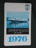 Kártyanaptár, Bulgária,Hajózási vállalat,Rusze,szárnyas hajó, 1976
