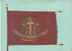 Országos Hadtörténeti múzeum kiadványa K:01 (Csepeli Vörös Ezred 2.zászlóalj zászlója 1919)