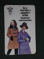 Card calendar, Sárrét afés, Szeghalom store, erotic female model, 1973
