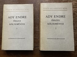 All of Ady Endre's poems, 2 volumes in good condition, fiction book publisher