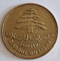 1970. Lebanon 25 piastres (593)