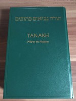 Tanakh, in Hebrew and Hungarian, 2009 edition