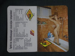 Card calendar, South Transdanubia fire company, Pécs, erotic female nude model, 1986