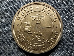 Hongkong II. Erzsébet 10 cent 1960 (id48371)