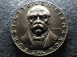 Commemorative medal for the 30th anniversary of Bismarck's death (id80559)