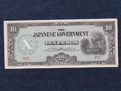 Fülöp-szigetek Japán megszállás (1941-1944) 10 Peso bankjegy 1942  (id80473)
