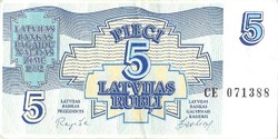 5 Rubles ruble 1992 Latvia