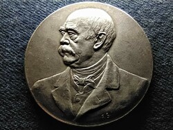 Bismarck 1903 commemorative medal 24.63 g (id80553)