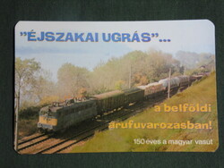 Kártyanaptár,MÁV,vasút,vonat,V43 villanymozdony szerelvény, 1996