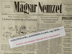 1998 november 4  /  Magyar Nemzet  /  Születésnapra, ajándékba :-) Eredeti, régi ÚJSÁG Ssz.:  25913