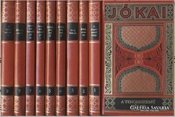 Jókai Mór munkái 1-70-ig könyv + 2 kötet, gyűjteményes díszkiadás