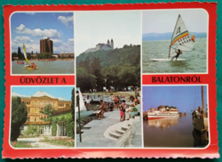 Lake Balaton, Tihany Abbey, beach, boat, surf, resort, sanatorium, postal clean mosaic postcard, 1986