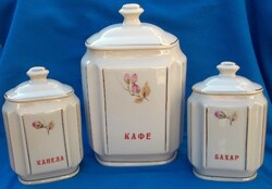 Old porcelain coffee-cinnamon-spice containers