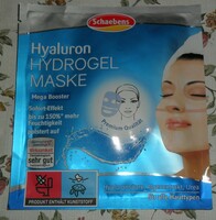 Új. Hyaluron Hydrogel Mask, prémium minőség. Azonnali hatás.