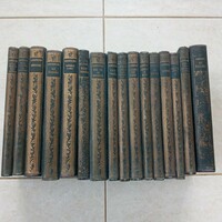 Collected works of János Komáromi, 16 volumes, 1930 books