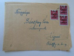 D199165 inflation letter - 1945 matraháza, István László Juhász - Bártfay - Újpest