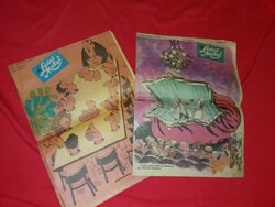 Old 1978 /1 1977/3 Ludas Matyi humor politics public life cult magazine 2 in one according to the pictures