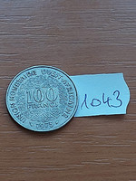 West Africa 100 Francs Francs 1975 Copper-Nickel, #1043