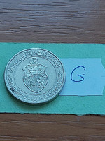Tunisia 1/2 dinar 2013 1434 copper-nickel #g