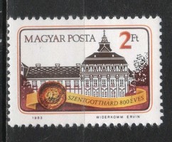 Magyar Postatiszta 4399 MBK 3571  Kat. ár 50 Ft.