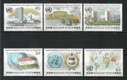 Magyar Postatiszta 4216 MBK 3433-3438   Kat. ár 350 Ft.
