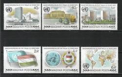 Magyar Postatiszta 4218 MBK 3433-3438   Kat. ár 350 Ft.