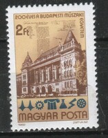 Magyar Postatiszta 4383 MBK 3540  Kat. ár 50 Ft.