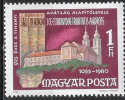 Magyar Postatiszta 4232 MBK 3391   Kat. ár 50 Ft.