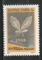 Magyar Postatiszta 4359 MBK 3528  Kat. ár 50 Ft.