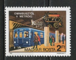 Magyar Postatiszta 4374 MBK 3539  Kat. ár 50 Ft.