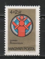 Magyar Postatiszta 4435 MBK 3626    Kat. ár 100 Ft.