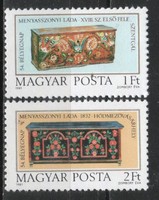 Magyar Postatiszta 4320 MBK 3474-3475   Kat. ár  200 Ft.
