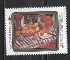 Magyar Postatiszta 4424 MBK 3598    Kat. ár 50 Ft.