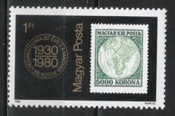 Magyar Postatiszta 4244 MBK 3400   Kat. ár 200 Ft.
