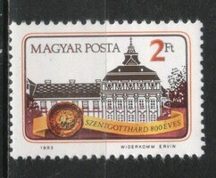 Magyar Postatiszta 4400 MBK 3571  Kat. ár 50 Ft.