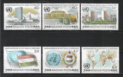 Magyar Postatiszta 4217 MBK 3433-3438   Kat. ár 350 Ft.