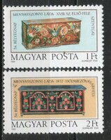 Magyar Postatiszta 4321 MBK 3474-3475   Kat. ár  200 Ft.