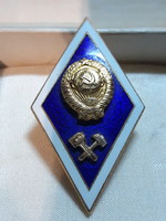Magas műszaki végzettséget igazoló szovjet kitűző / jelvény / kitüntetés