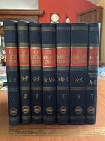The new Hungarian lexicon is a 6+1 volume Hungarian-language lexicon produced in the 1960s.