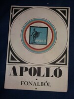 1960 - 70 - s évek  a magyar APOLLO hímzőfonal reklám katalógusa a képek szerint